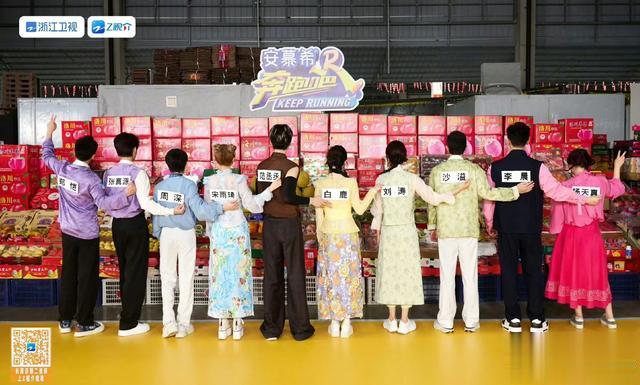 《奔跑吧12》首播口碑出炉,收视率直接炸裂,不愧是国民综艺