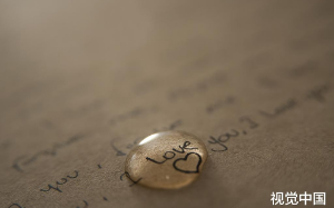 老公和初恋结婚了