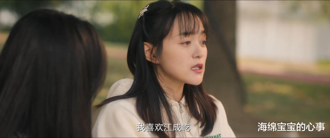 看完黄景瑜新剧《冬至》，不禁感慨：CP感真的是门玄学！