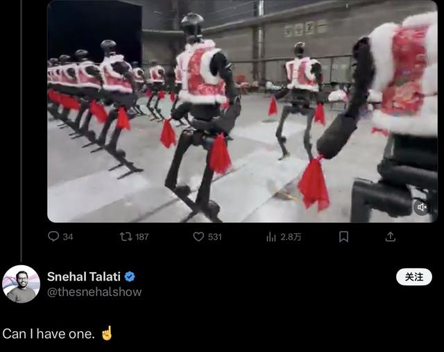 全世界都在过中国年,外国人被春晚机器人扭秧歌震撼到了