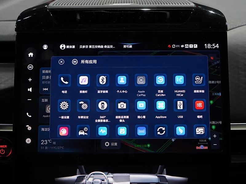 行业丨本田中国2025新车计划：新款雅阁、新款思域等，还有两款纯电SUV！