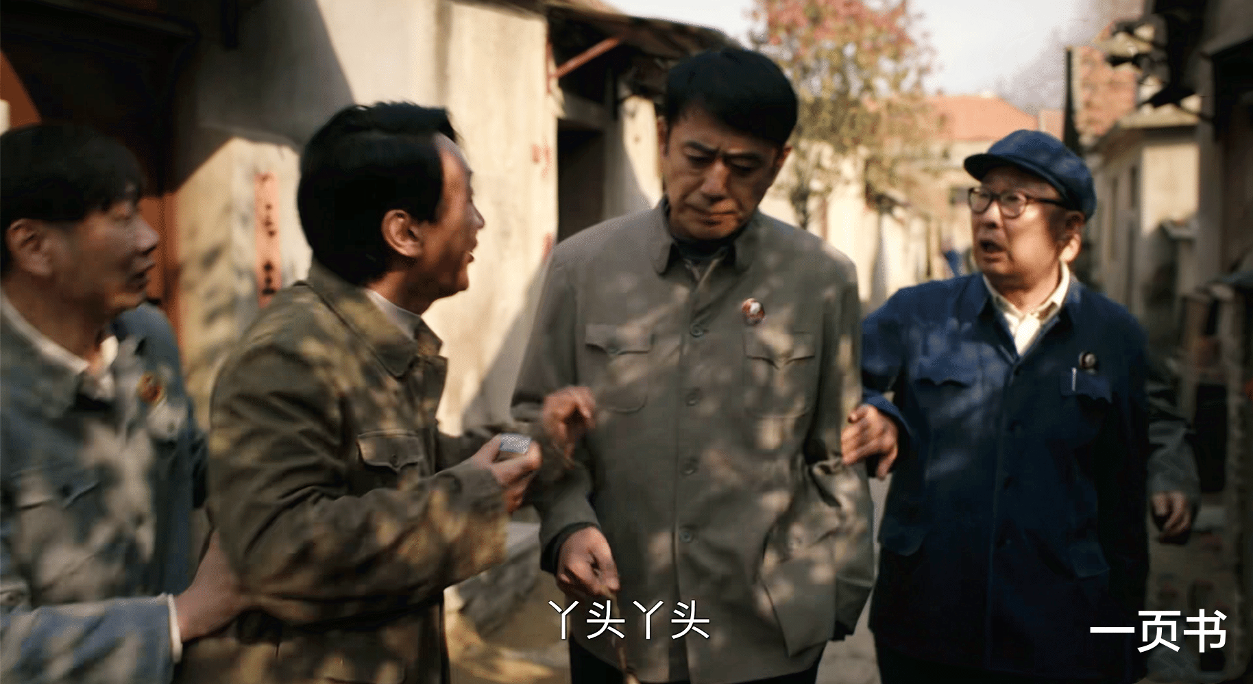 不会演少女别尬演！《六姊妹》49岁梅婷教你，如何演20岁的何家丽