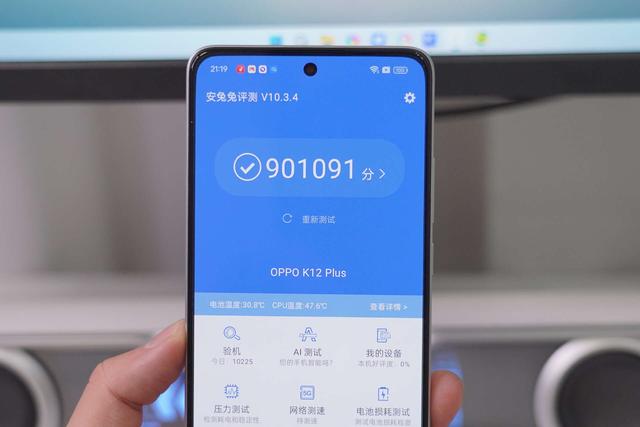 性能够了，买手机更看重什么呢？OPPO K12 Plus 有什么不一样！