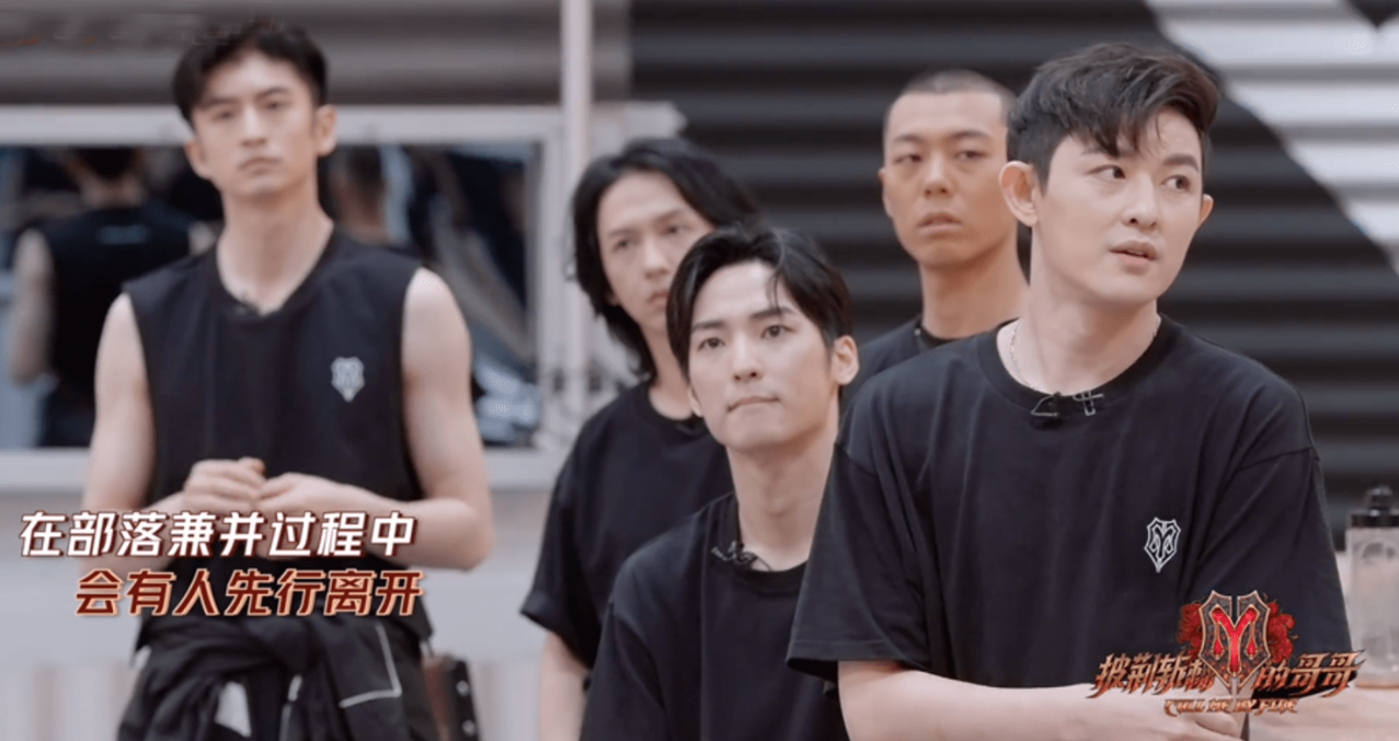 高以翔|严打不良现象！国家出手，五档综艺节目被紧急叫停，网友：早该如此！