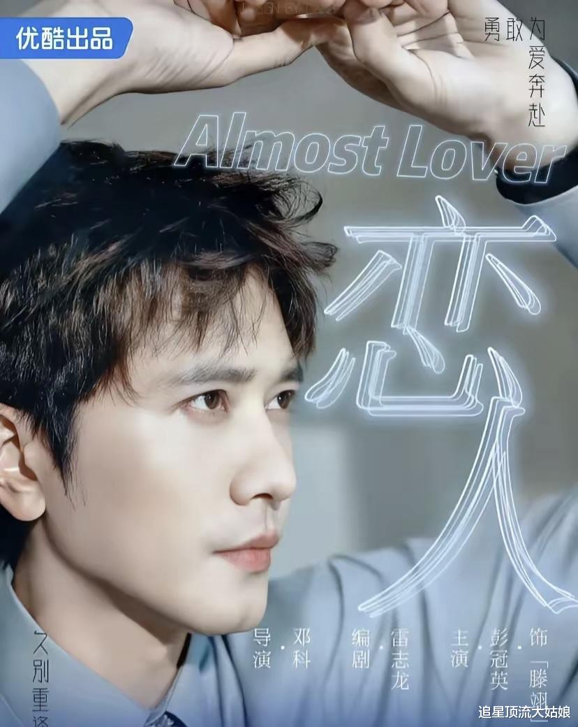 好样的:三大平台火力全开,“王炸剧”轮番登场,网友:期待值拉满了