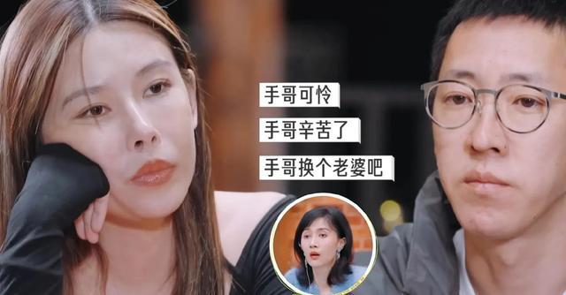 毁三观!千万网红留几手终于“爆雷”,丑陋面背后,是内娱的悲哀