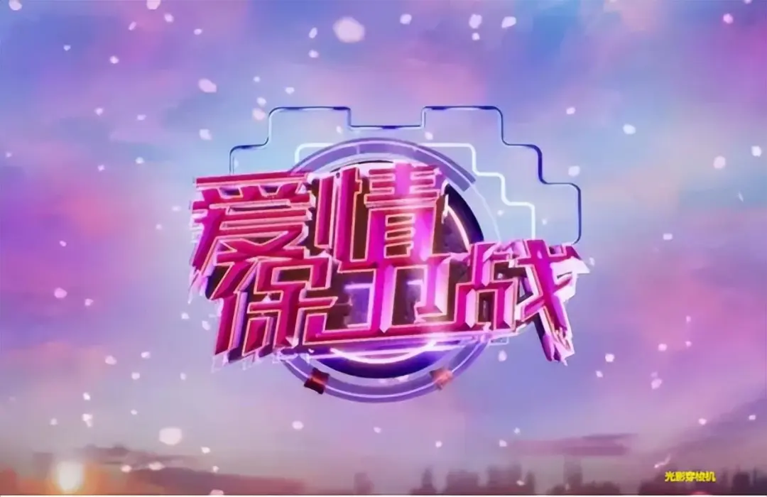 情感导师涂磊因病住院,网友纷纷送上祝福,我却笑死在评论区