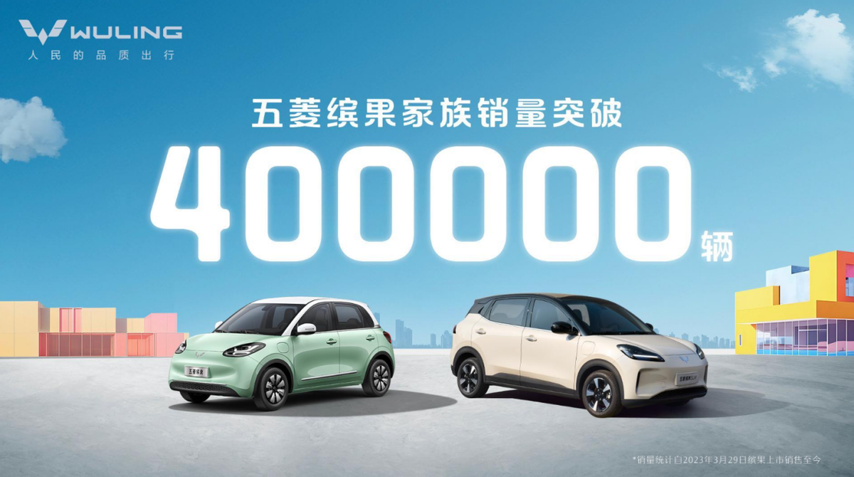 2025年买纯电SUV的消费者有福了，超500km续航只需8万多