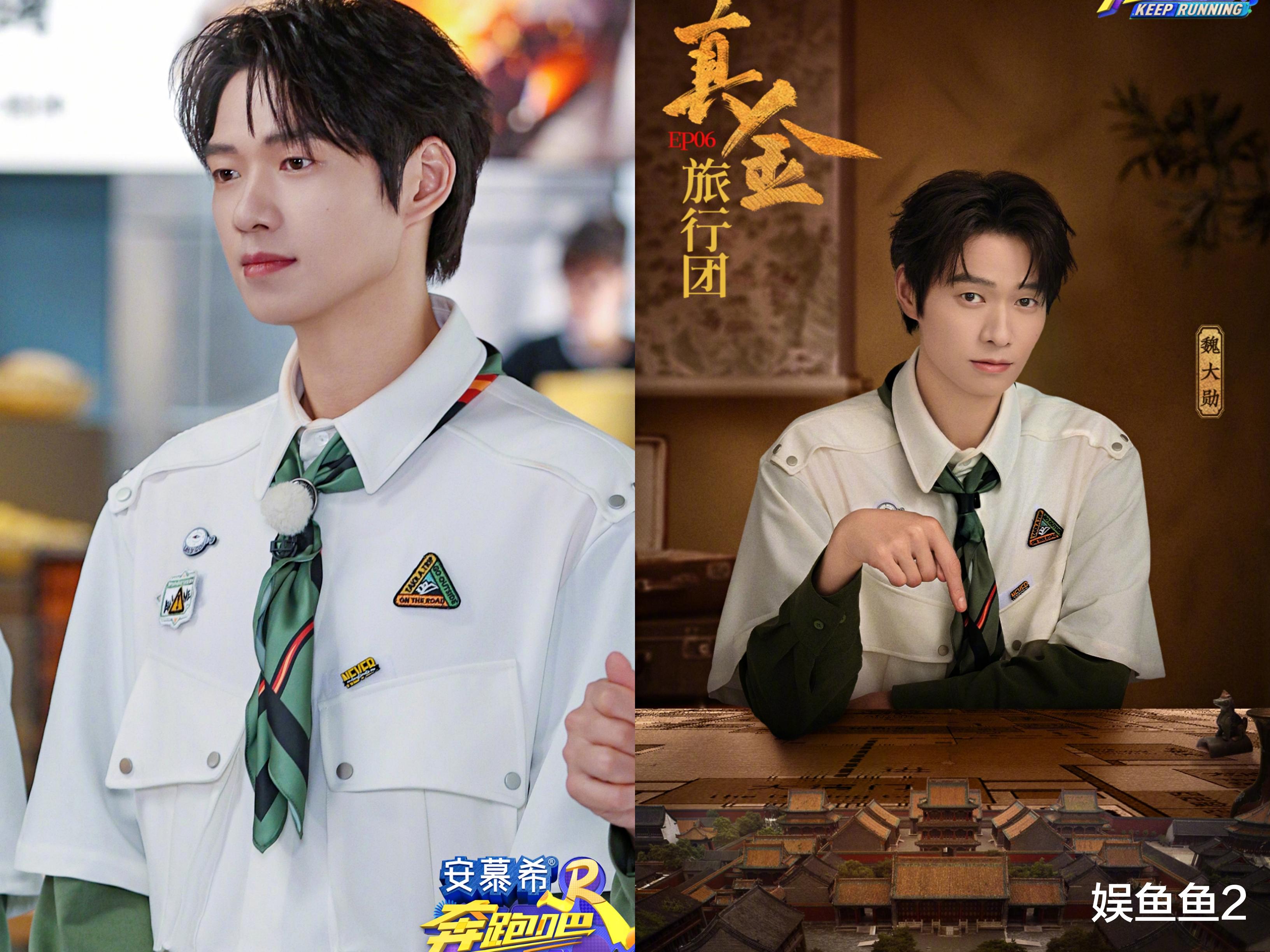 《奔跑吧12》第六期观后感,非常烧脑的一期