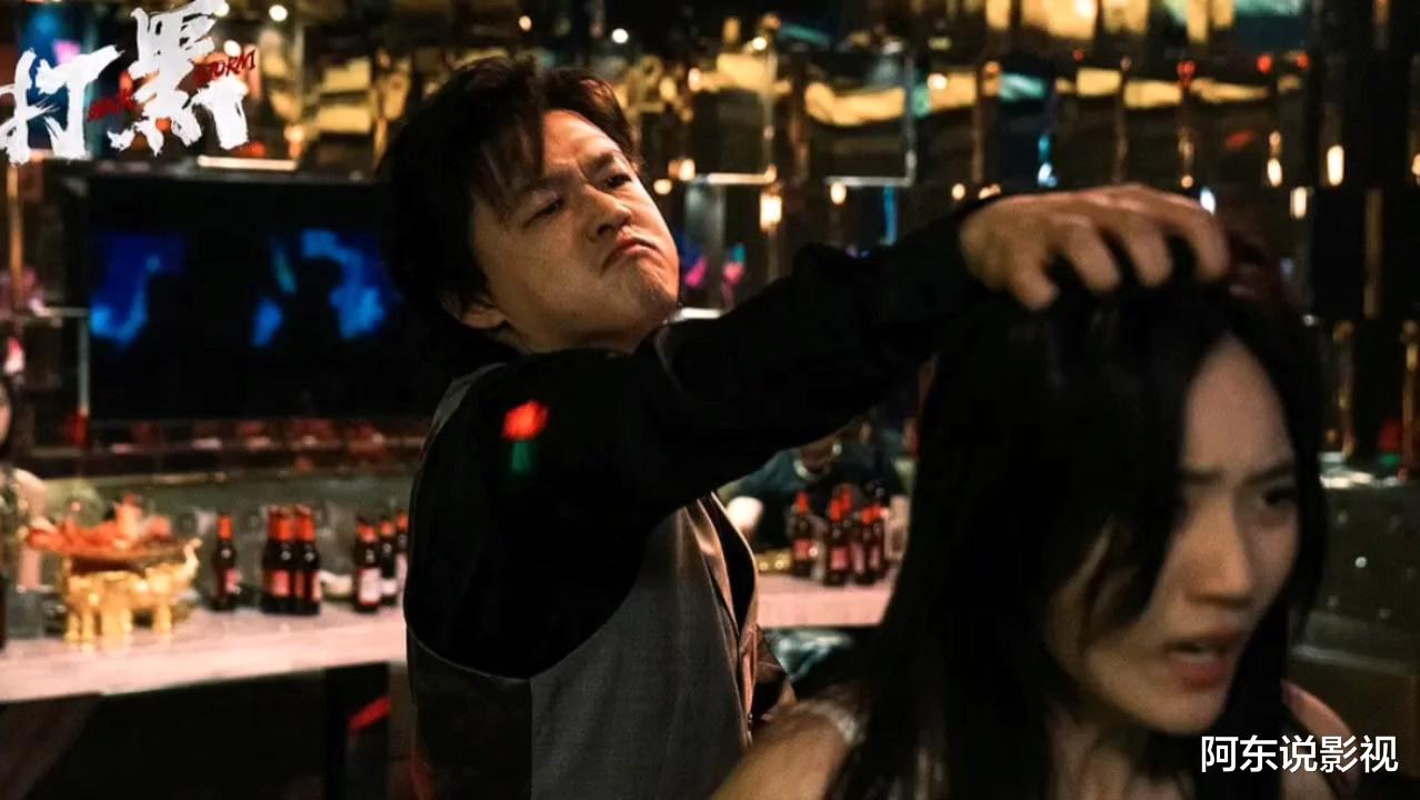 《打黑》第1波口碑新鲜出炉，观众的评价几乎一针见血