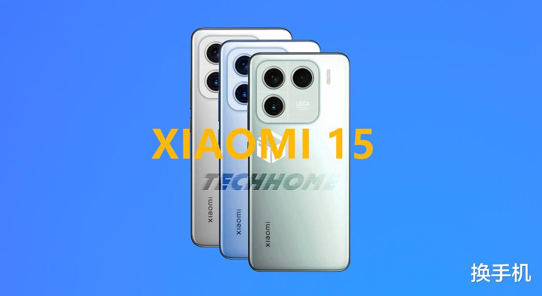 台积电3nm代工费飙升，今年三千档的骁龙8Elite手机，也就这两款