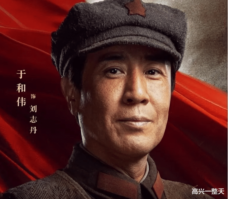 《西北岁月》演员阵容空前强大,唐国强终于不再饰演主席