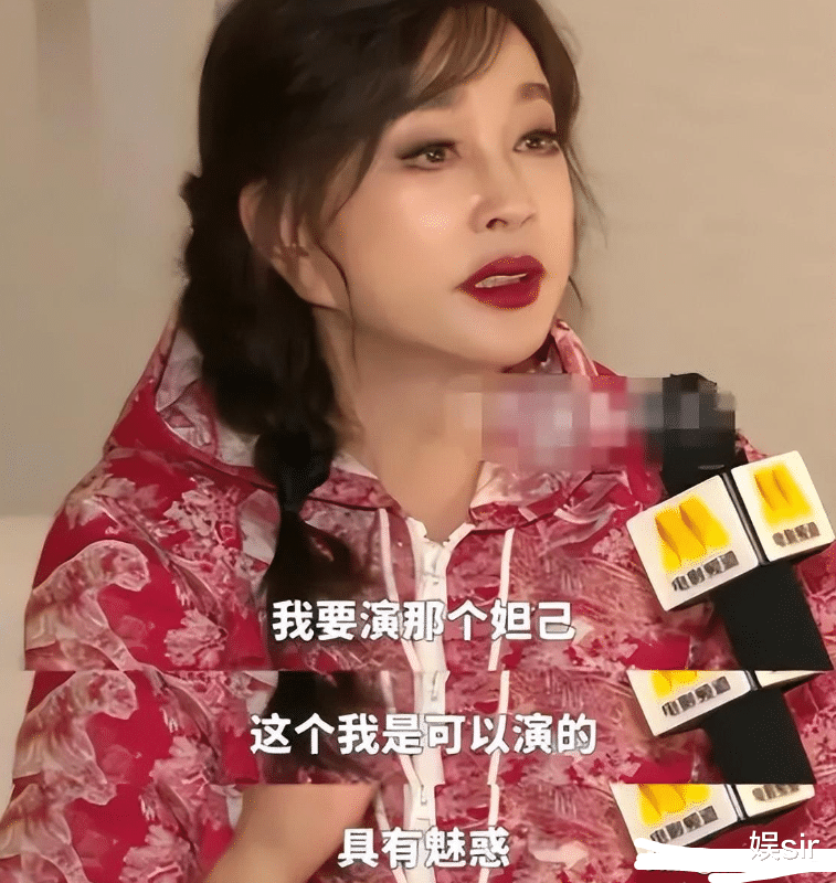 曝73岁刘晓庆抢演18岁少女，不让演就不签合同，本人回应，网友怒斥