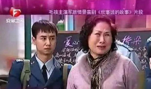 57岁被亲儿子带入演艺圈,76岁成“百亿老太”,现在比儿子还要红