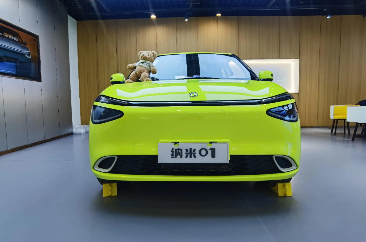比海鸥还便宜的代步车，配L2辅助系统， 10元就能跑430公里