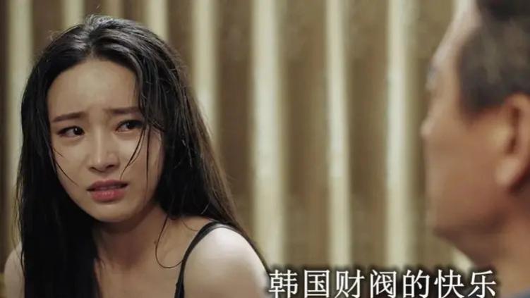 韩娱大瓜！16人女团演唱会被曝不堪内幕，遥控器竟握在财阀手中？