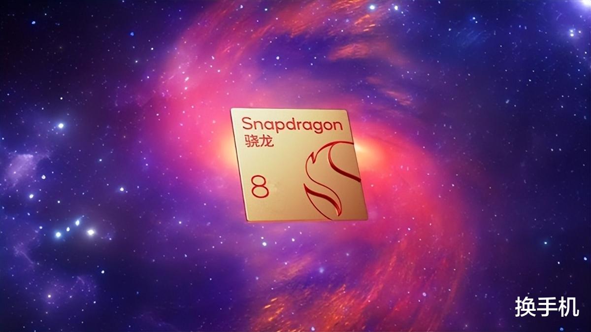骁龙8 Elite三箭齐发？发哥不讲武德，高通要干票大的