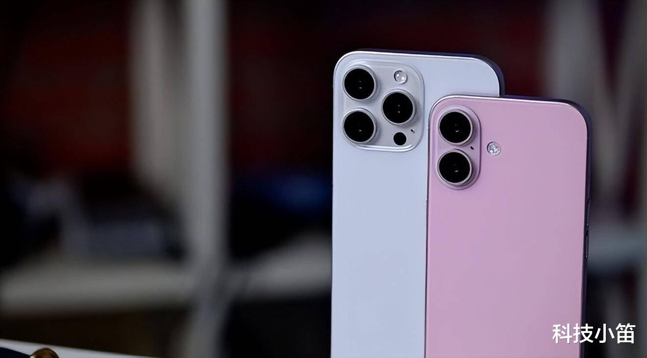 局面反轉！iphone16開啟“性價比”模式？庫克終究還是低頭了