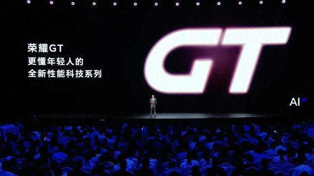 2199！这次它，要逼死红米
