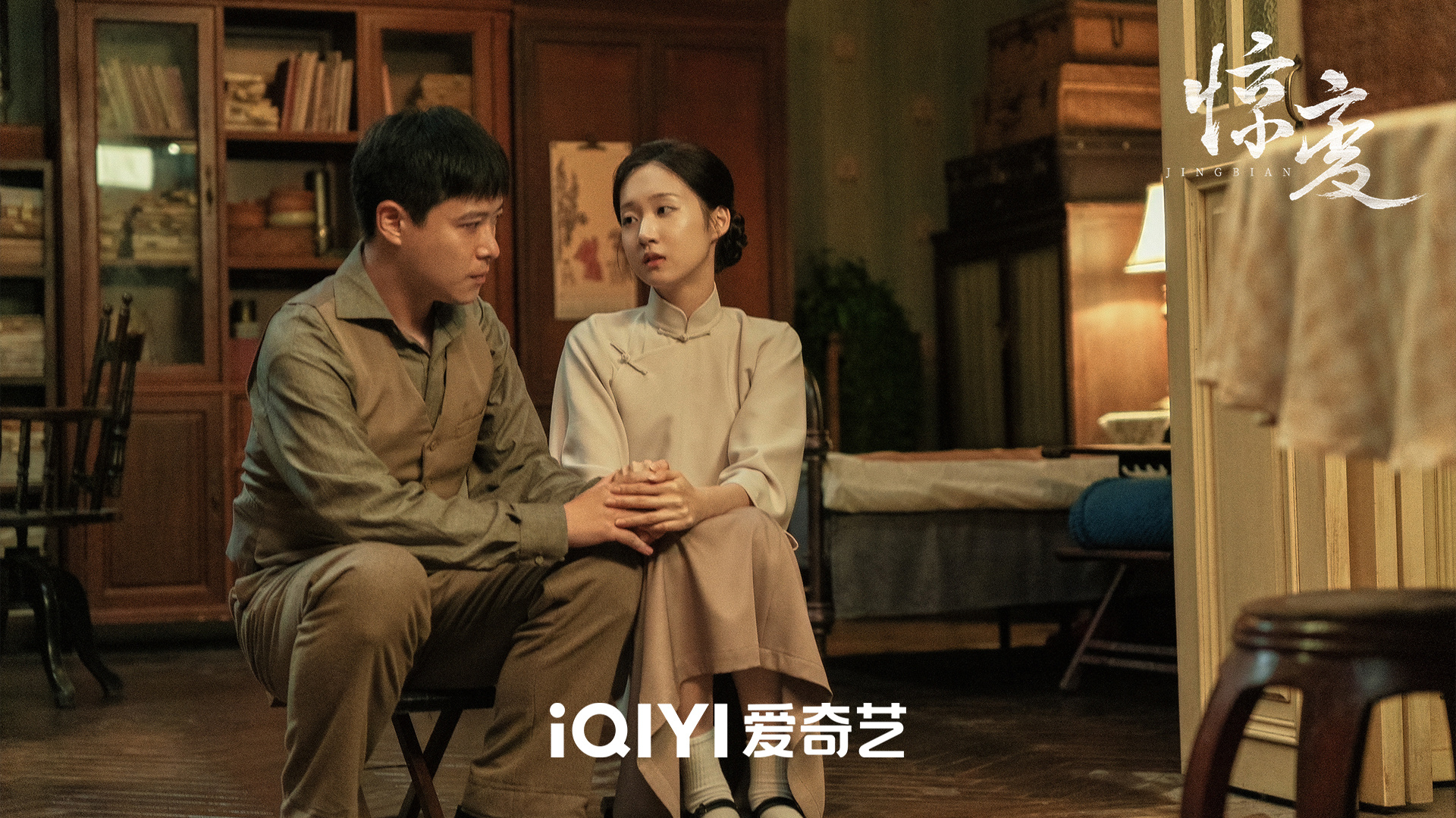 郑晓龙《惊变》火热来袭，富大龙给于和伟作配，谍战剧又有王炸了