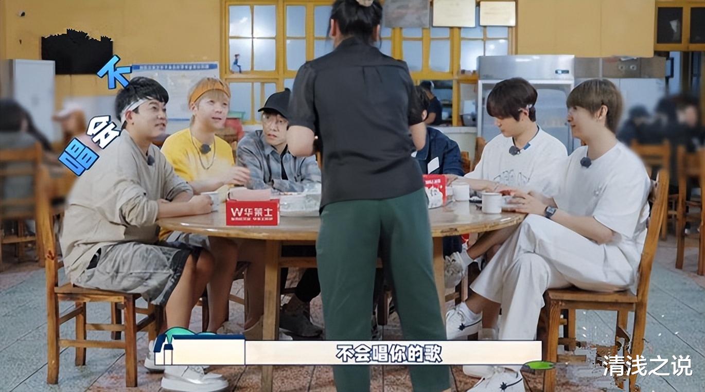 《快乐老友记2》苏醒发了两百首歌却0爆款的原因被路人及陆虎道出