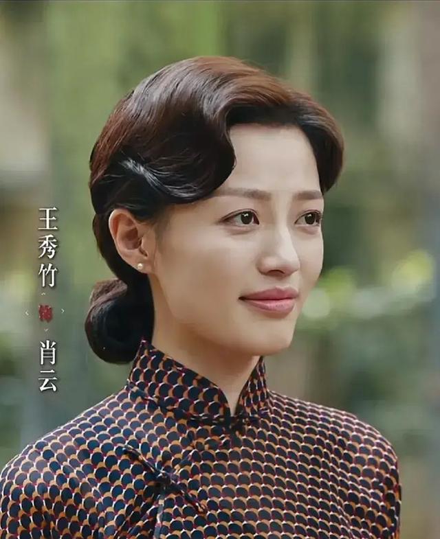 《暗夜与黎明》中的肖云扮演者王秀竹，有点被她惊艳到了