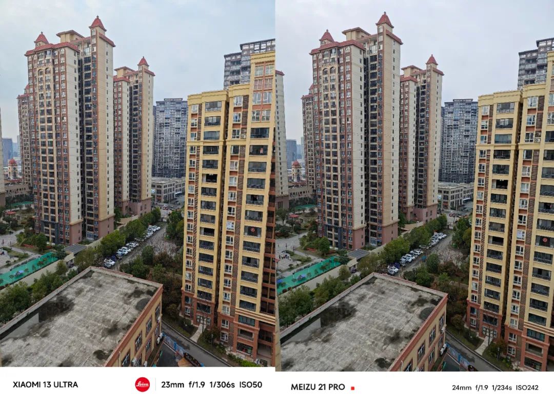 魅族首款AI终端,魅族21Pro上手评测