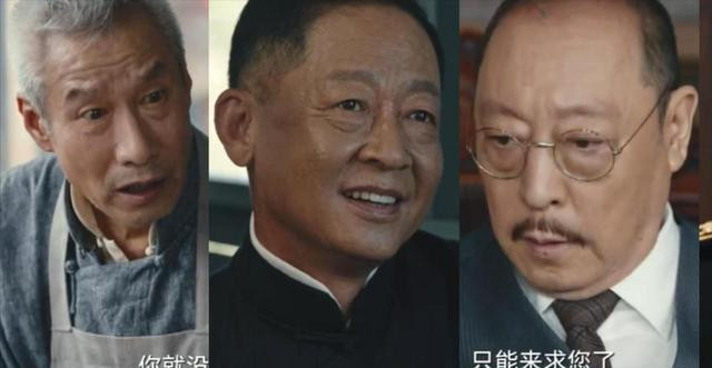 《暗夜与黎明》：不会演就别演了，把机会留给王秀竹冯兵会演的人