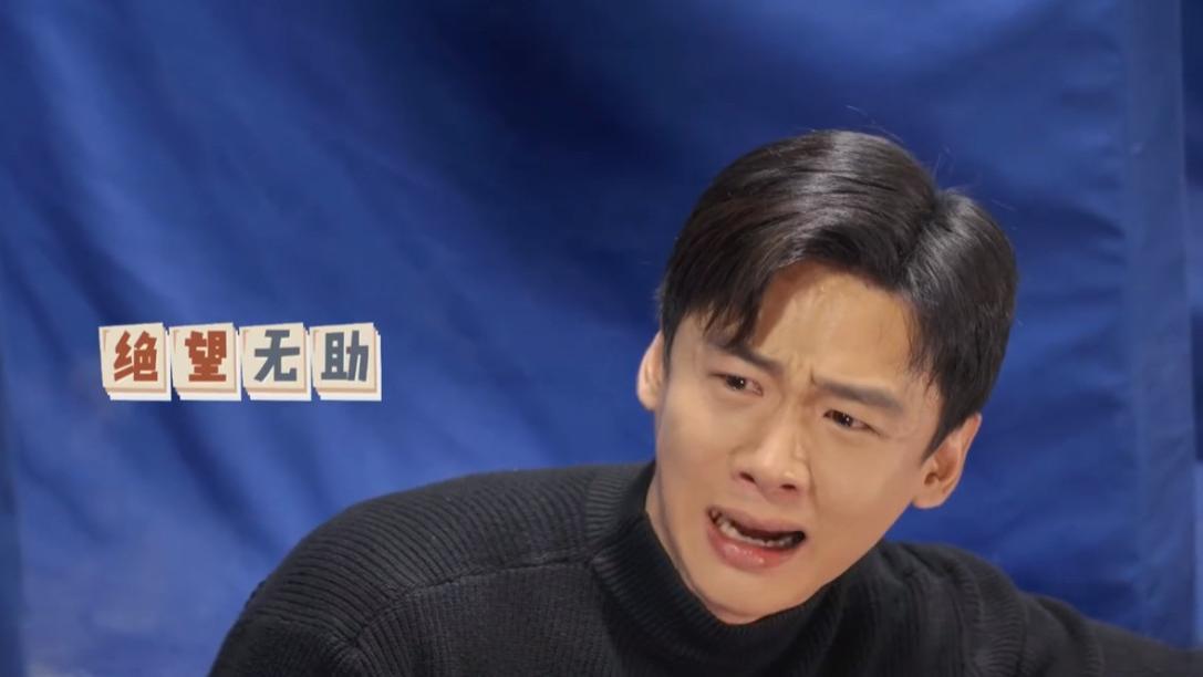 网曝上春山事件处理结果：有人丢工作，有人可能进牢房