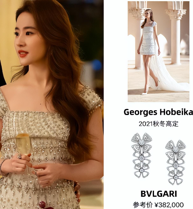 《玫瑰的故事》那么明显的穿帮镜头,竟没有剪掉,看着真是一脸懵