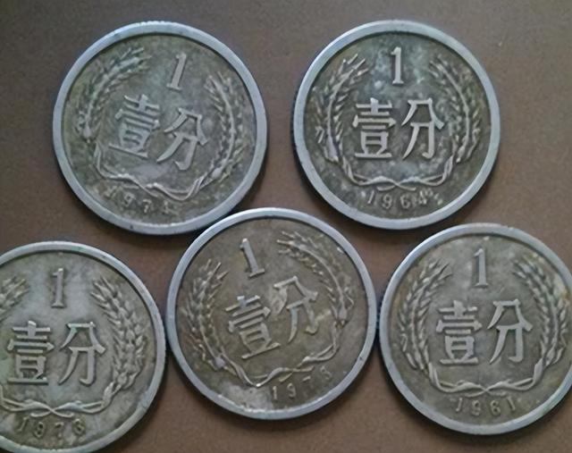 2分硬币中的佼佼者，已价值2900元一枚，别不知！
