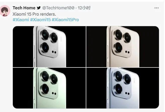 小米15冲上热搜，米粉们都炸了