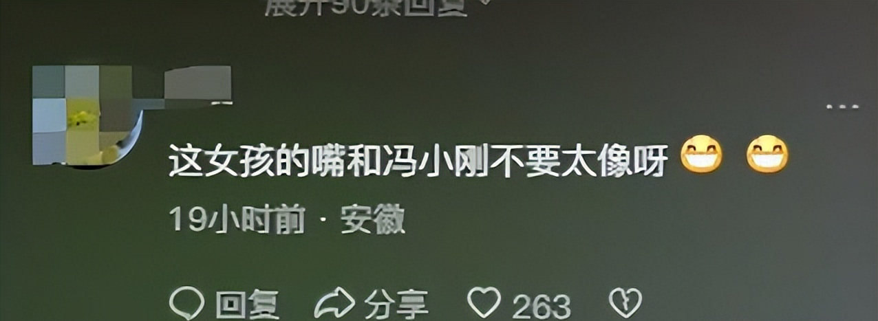 红毯这一天,吉克隽逸肌肉健硕,徐朵大长腿惊艳,刘诗诗赢麻了