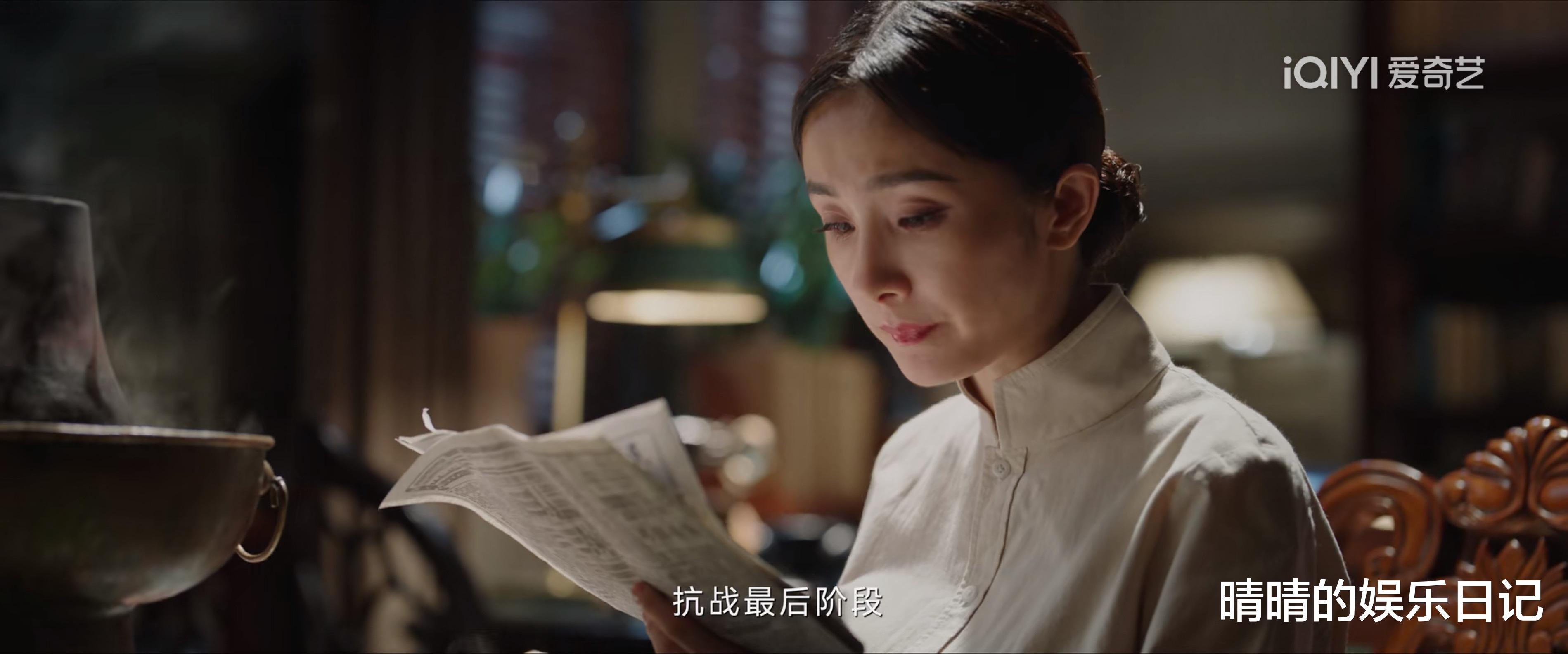 《哈尔滨一九四四》开播!看完6集,我想说:秦昊这回又赌对了