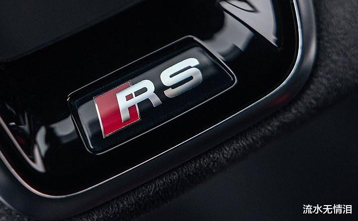 奥迪这波操作,你看得懂吗?