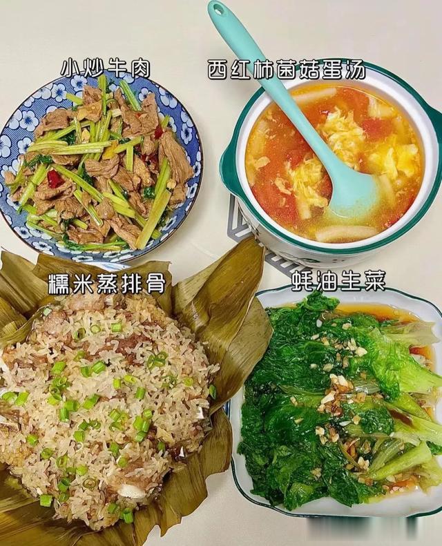 二人食谱,简单的生活,幸福就是在餐桌上!