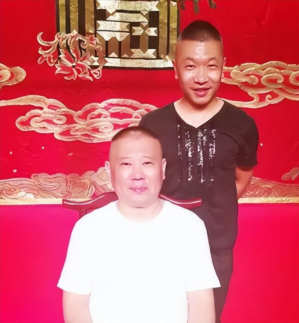 他是离开德云社后，唯一没和师父闹翻的人，如今成了郭德纲的骄傲