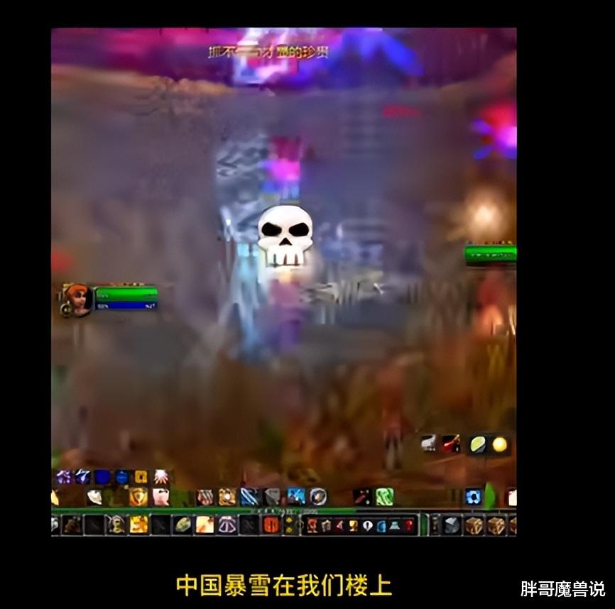 国服确认回归!魔兽新版出现简中logo,新增国服专属“和谐补丁”