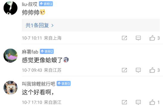 2025款特斯拉Model Y彻底大变样，外观把我整不会了