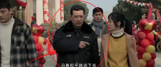 当“王启年”混进刑侦剧,除暴安良被打回原形,李幼斌再强也没用