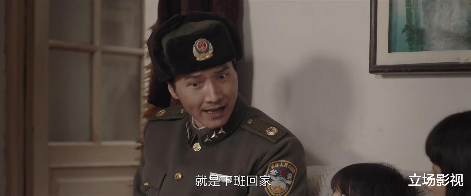 给《我是刑警》演员演技排个座次:马苏第四,于和伟第三,第一让人意外