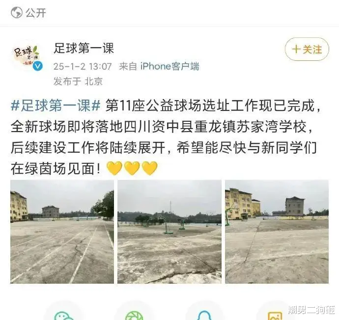前脚老舅被拘留，后脚鹿晗又出事，《五哈》剪辑师都要哭了