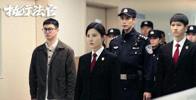 片约不断，却演啥毁啥，《执行法官》的两个戏混子该醒醒了