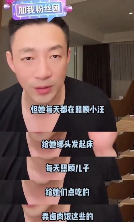 从宠儿到弃子，大S具俊晔代言全军覆没？2亿和解金成焦点