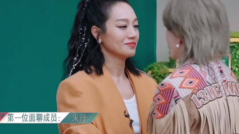 《浪姐5》第二次分组，低情商还当众提要求，高情商已私下组好队