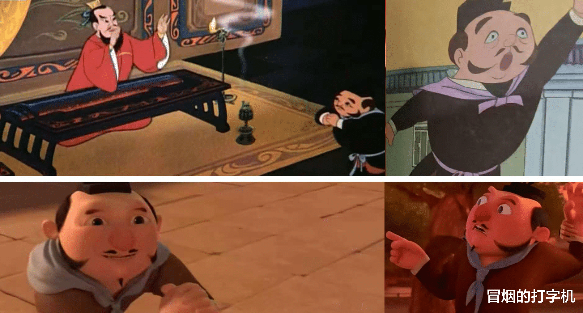 饺子没骗我们！原来哪吒致敬了这么多上海美术电影厂的经典角色？