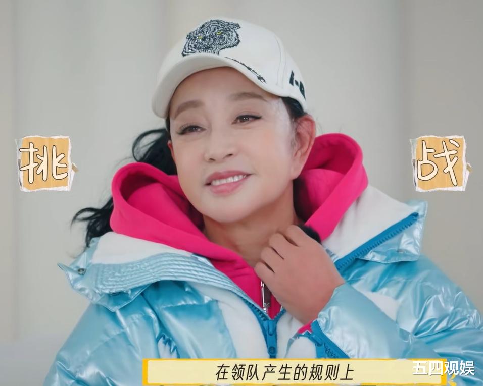 刘晓庆、李小冉闹不和，从暗中较劲升级成正面开杠，导火索是节目组挖坑