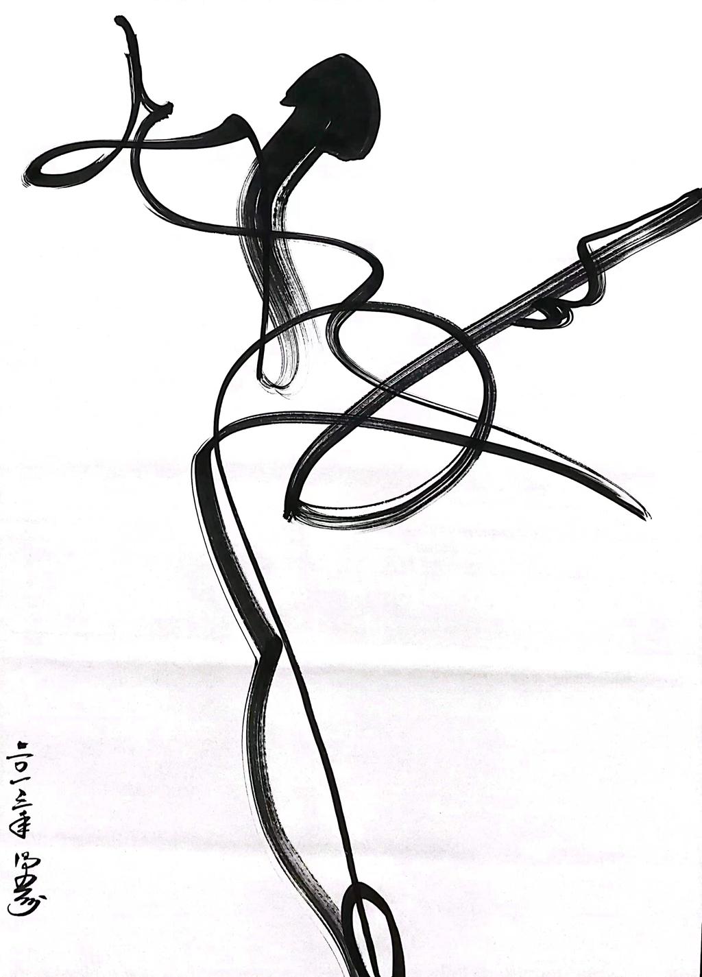 一带一路：当代艺术名家冯伍洲国内外抽象画展剪影