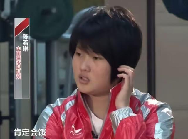 3岁被弃,舅舅抚养长大,有22块金牌的她,拒嫁名门比郭晶晶还狠