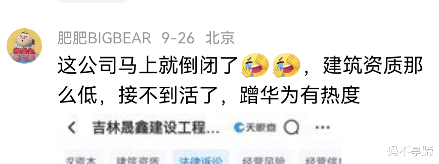 禁止员工带苹果手机上班,律师说“违法”,为什么这么多人反对?